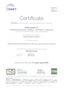 گواهینامه ISO90001-2015